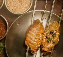Sichuan Pepper Chicken Wings