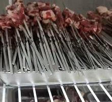 Fresh Beef Tendon