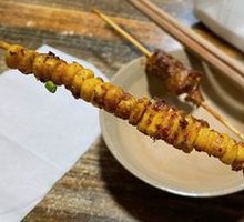 Grilled Corn