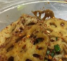 Roasted Lotus Root Slices
