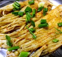 Grilled Enoki Mushrooms