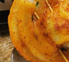 Grilled Rice Cake