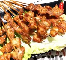 Chicken Cartilage