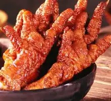 Signature Tiger Skin Chicken Feet