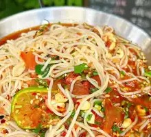 Thai Papaya Noodle Salad