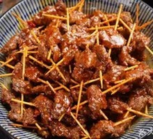 Skewered Beef