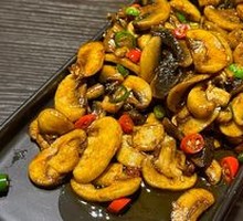 Double Pepper Mushrooms