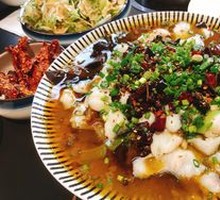 Signature Sour Spicy Wuyu Fish Slices