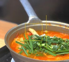 Tomato Hot Pot
