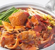 Spicy Pepper Chicken Offal