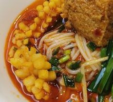 Pickled Chili Squid Noodles