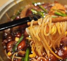Pickled Chili Duck Blood Noodles