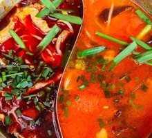 Yin-Yang Hot Pot