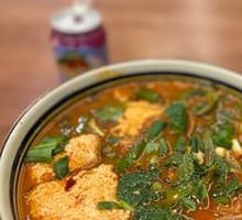 Fermented Tofu and Pork Mini Hot Pot Rice Noodles