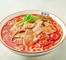 Sichuan-style Pickled Pepper Pork Liver Rice Noodles
