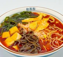 Hot Pot Noodles