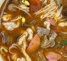 Spicy Pepper Four Fresh Rice Noodles