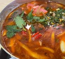 Spicy Pepper Rice Noodles