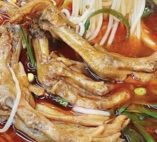 Spicy麻 Duck Foot Noodles