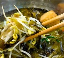 Sour Cabbage Pork Belly Noodles