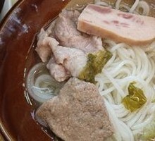Three Delicacies Hot Pot Rice Noodles