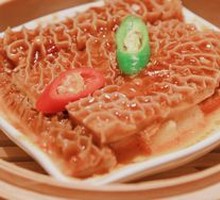 Satay Steamed Beef Tripe