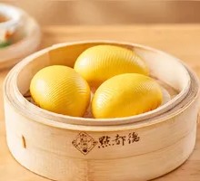 Phoenix Custard Bun