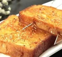 Special Roasted Bread
