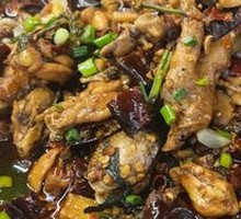 Double Delight Pot with Frog and Chicken Feet