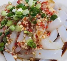 Chopped Chili Cold Noodles
