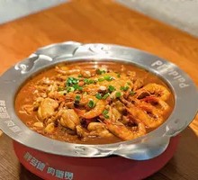 Shrimp and Frog Stew