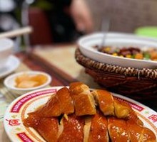 Signature Rose Soy Chicken