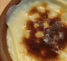 Fragrant Rice Pudding