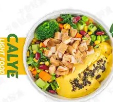 Pan-Seared Chicken Breast with Egg Custard and Mixed Grain Rice