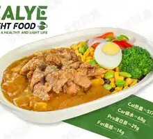Pan-seared Chicken Breast with Grain Curry Bowl