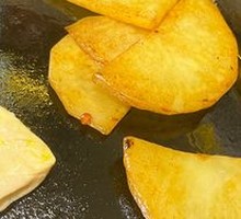 Crunchy Potato Slices