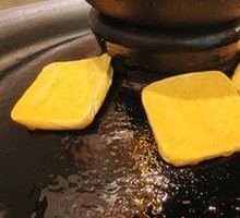 Torn Tofu