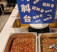 Seasoning Mix