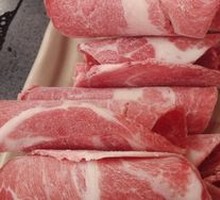 Tender Curry Pork Slices