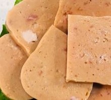 Meat-containing Luncheon Meat
