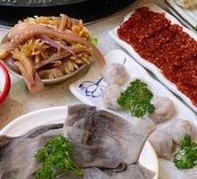 Spicy Beef