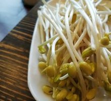 Bean sprouts