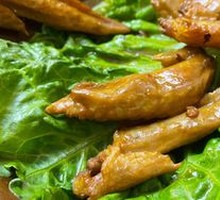 Special Chicken Feet