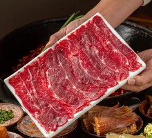Freshly Sliced Yellow Beef