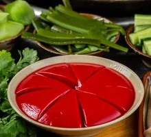 Cold Pot Blood