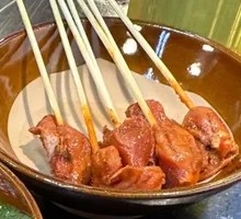 Xiao Jun Gan