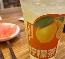 Lemonade