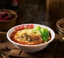 Spicy Noodles in Red Soup