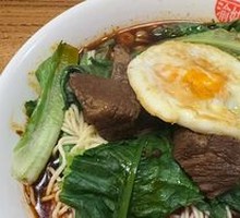 Spicy Beef Noodle Soup