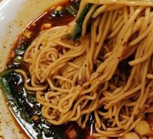 Stewed Pork Offal Noodles